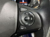 ヴェゼル 1.5 ハイブリッド Z ホンダセンシング 