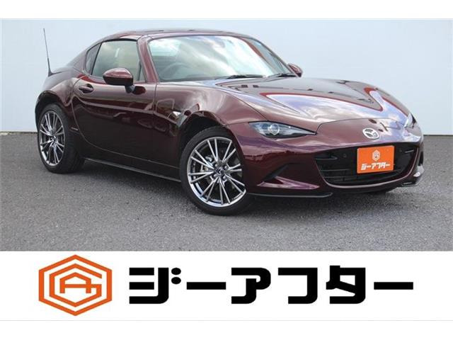 マツダ ロードスターRF 