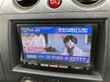 是非、当社を通じて素敵なカーライフをお届けできればと考えております。