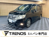 ホンダ ステップワゴン