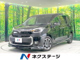 モデリスタエアロ 禁煙車 純正10.5型ディスプレイオーディオ 全周囲