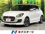 衝突軽減 純正ナビ 全周囲カメラ アダプティブクルーズ シートヒーター