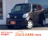 日産 モコ
