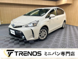 TRENOSには多数、車種様々な在庫がございます。きっとお気に入りの一台に出会えるはずです♪
