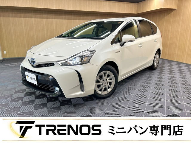 プリウスα 1.8 S 後期型/純正8インチSDナビ/フルセグ