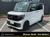 日産愛知カーセレクト長久手店の在庫車をご覧頂きまして誠にありがとうございます。この他にも画像がございますので、是非ご覧頂ければと思います。より詳しくお車をご覧いただけます。