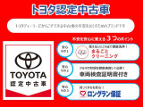 カローラクロス 2.0 G 