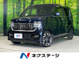 Bluetooth LEDヘッド・フォグ オートエアコン オートライト