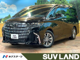 ムーンルーフ 後席モニター 14型ナビ 両側電動ドア セーフティセンス