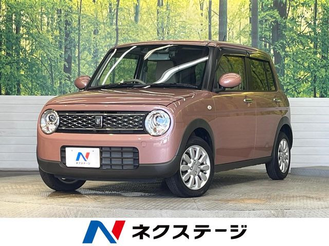アルトラパン X 
