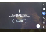 Bluetooth機能搭載。車とスマホやiPhoneをペアリングしておけばハンズフリー電話はもちろん、スマホやiPhone内の音楽を車のスピーカーで流すこともできますよ。