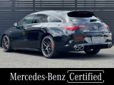 CLAシューティングブレーク AMG CLA 45 S 4マチックプラス 4WD 