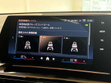 高解像度のカーナビゲーションは視認性も良く操作方法も簡単。広域での交通情報もとにした走行ルートにてご案内いたします★
