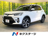 純正9型ディスプレイオーディオ 全周囲カメラ 禁煙車 コーナーセンサー