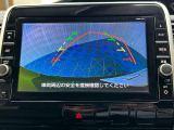 【バックカメラ】運転席から画面上で安全確認ができます。駐車が苦手な方にもオススメな便利機能です。
