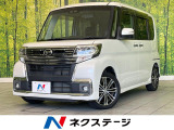 禁煙車 ターボ 純正8型ナビ バックカメラ ドラレコ ETC