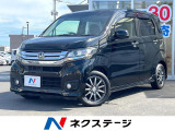 純正ナビ バックカメラ HIDヘッドライト ETC クルーズコントロール