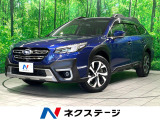 サイド・バックカメラ 衝突軽減装置 レーダークルーズ ドラレコ ETC