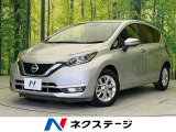 禁煙車 純正ナビ アラウンドビュー デジタルインナーミラー LEDヘッド