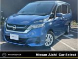 日産愛知カーセレクト長久手店の在庫車をご覧頂きまして誠にありがとうございます。この他にも画像がございますので、是非ご覧頂ければと思います。より詳しくお車をご覧いただけます。