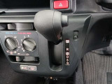 インパネシフトは手元で操作しやすく、視線移動が少なく済むため運転に集中しやすい設計です