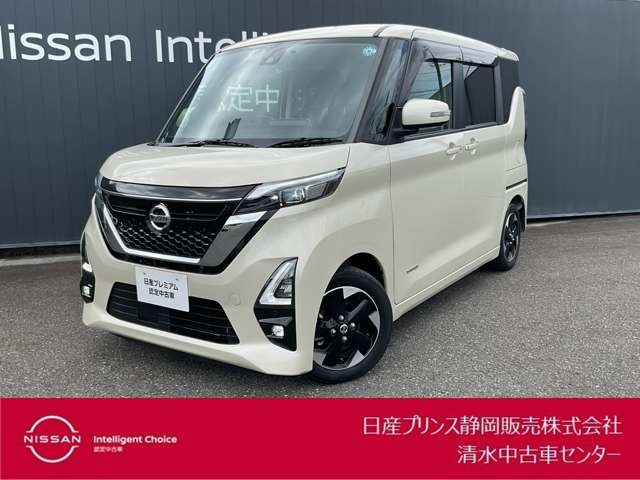 デイズ ハイウェイスターX プロパイロットエディション 