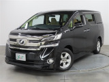 ネッツトヨタ北九州の中古車をご覧いただき誠にありがとうございます。