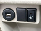 【シートヒーター】寒い日に重宝するシートヒーター!エアコンより早く温まってくれるので寒がりの人も安心ですね♪エアコンの温風は乾燥するから苦手、という方にもをおすすめです。