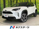 トヨタ ヤリスクロス