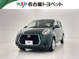 アウトレット修復歴車(ロングラン保証付)です。まずはメールにてお問い合わせ下さい。※ 当社の総合的判断により販売をお断りする場合があります。