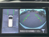 【アラウンドビューモニター】専用のカメラにより、上から見下ろしたような視点で360度クルマの周囲を確認することができます☆死角部分も確認しやすく、狭い場所での切り返しや駐車もスムーズに行えます。