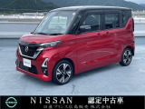日産 デイズ