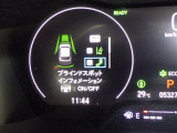 ◆【お問い合わせください】写真の内容に関してやおクルマ購入までの流れなどご不明点、ご質問等がございましたらお気軽にガリバー店舗までお問い合わせください。