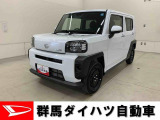 全社総在庫300台超!中古車はぜひ群馬ダイハツ各店舗へ!