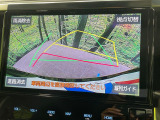 【バックカメラ】駐車時に後方がリアルタイム映像で確認できます。大型商業施設や立体駐車場での駐車時や、夜間のバック時に大活躍!運転スキルに関わらず、今や必須となった装備のひとつです!