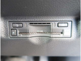 【ETC2.0】先進の運転支援情報サービス、ETC2.0でドライブをサポート。