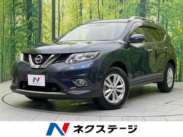 エクストレイル 2.0 20Xt エマージェンシーブレーキパッケージ 