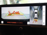 バックガイドモニターを装備しています、車庫入れもラクラクです。パノラミックビューモニターを搭載しています、上からの画像も表示されます。