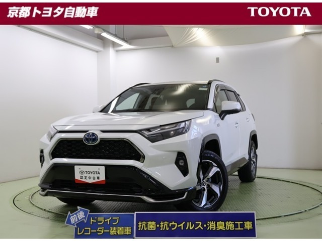 トヨタ RAV4 