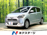 禁煙車 衝突軽減システム レーンアシスト クリアランスソナー