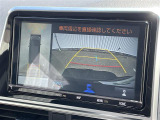 シエンタ 1.5 G クエロ 修復歴無し