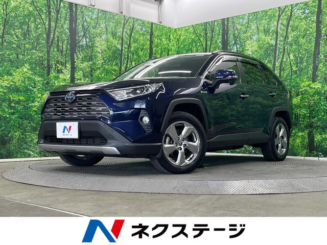 RAV4 2.5 ハイブリッド G E-Four 4WD