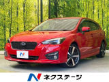 4WD 純正ナビ バックカメラ 衝突軽減 レーダークルーズ 禁煙車 パワ