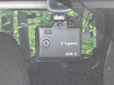 【ドライブレコーダー】ドライブレコーダー装備!走行中はもちろん、あおり運転や事故に遭遇した際、映像で記録し、万一のリスクに備えます。※記録用SDカードはお客様ご自身でご準備いただく必要があります。