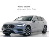 2026年モデル『V60 Ultra B4』電動パノラマサンルーフ B&W Google搭載 前後純正ドラレコ 48V 黒革 ドリフトウッドパネル 前後シートヒーター ステアリングホイールヒーター 360&deg;カメラ グループ 総在庫300台