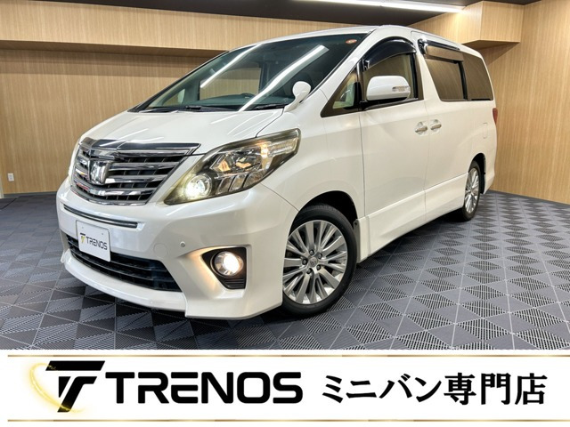 アルファード 2.4 240S 禁煙車/純正ナビ/クルコン/両側電動