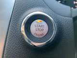 簡単で便利なプッシュスタートボタン!