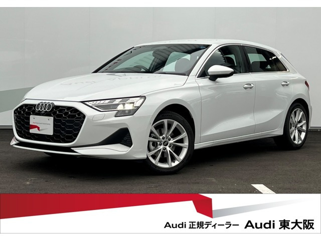 A3スポーツバック 30 TFSI アドバンスド 