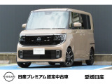 是非、見に来てください!展示場ではゆったりお車を見てください♪ ショールームではお飲み物もご用意しております♪