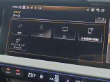 TVチューナー付き 「昨今のAudiモデルではオプションとなっているモデルも多くなっております。」